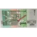 CAPE VERDE 1989 . TWO HUNDRED 200 ESCUDOS . SPECIMEN BANKNOTE